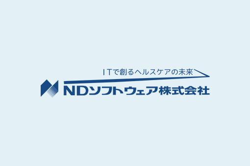 IT導入補助金2023　申請受付開始<br /> 「ほのぼの」シリーズは対象商品です！