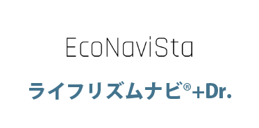 エコナビスタ株式会社 / ライフリズムナビ®️+Dr.