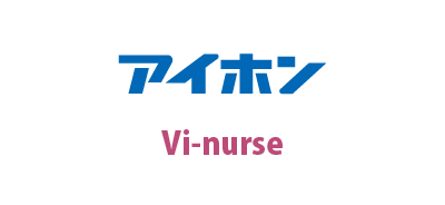 アイホン株式会社 / Vi-nurse