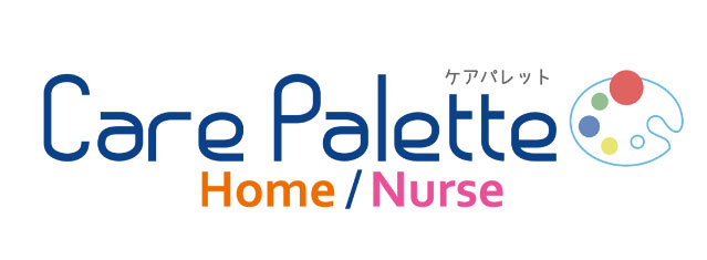 Care Palette Home/Nurse(ケアパレット ホーム ナース)