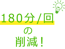 CELF,ほのぼのネクスト,ほのぼの