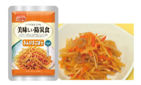 UAA食品　美味しい防災食・美味しい非常食