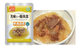 UAA食品　美味しい防災食・美味しい非常食