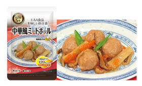 UAA食品 美味しい防災食・美味しい非常食