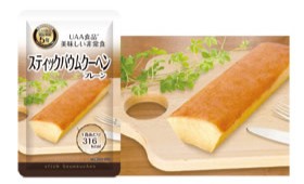 UAA食品　美味しい防災食・美味しい非常食