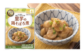 UAA食品　美味しい防災食・美味しい非常食