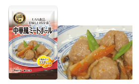 UAA食品　美味しい防災食・美味しい非常食