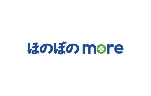 ほのぼのmoreシリーズ
