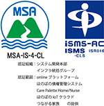 MSA