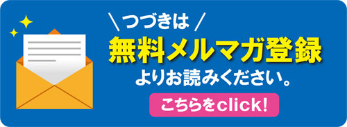 障害福祉,令和3年度障害福祉サービス等報酬改定,感染症,業務継続,新型コロナ,虐待防止,業務効率化,ICT化,地域区分,就労定着支援,連携強化,対面での支援