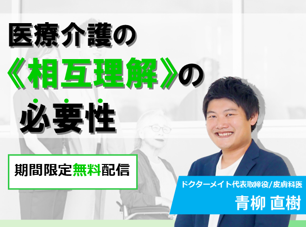 実践認知症ケア 2 0000000004972_i6M8JCT.jpg