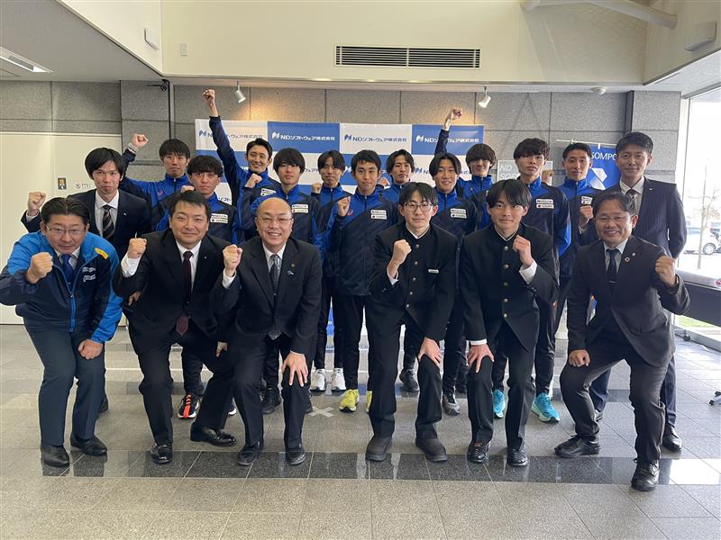 NDソフトアスリートクラブ,ニューイヤー駅伝,実業団,マラソン,駅伝